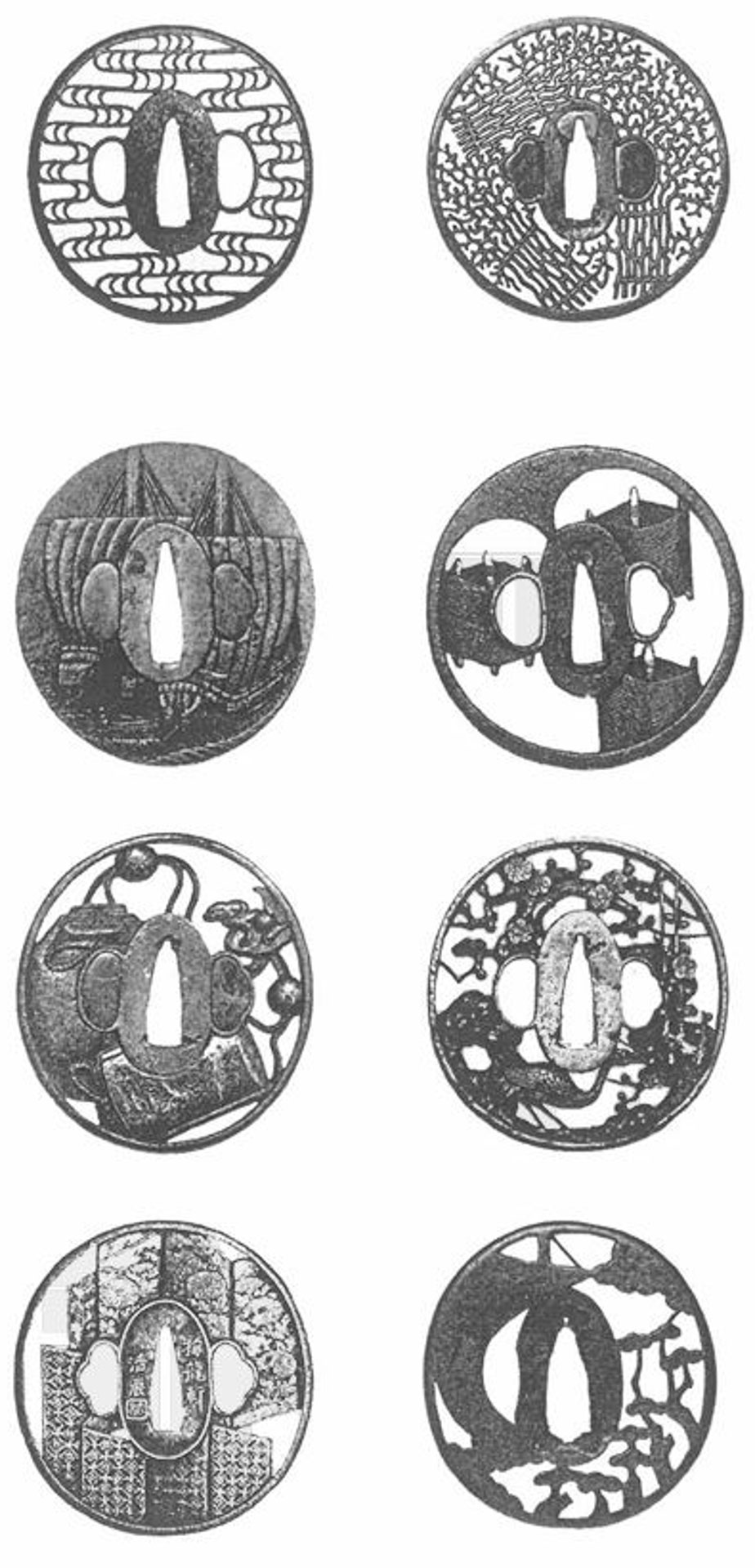 Tsuba2